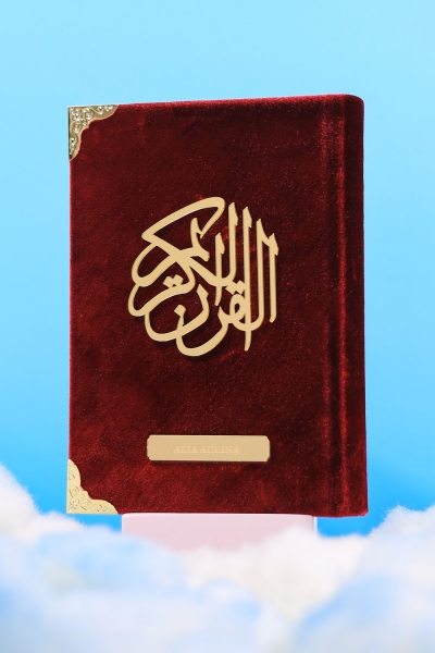 AL-QURAN A6 - Maroon