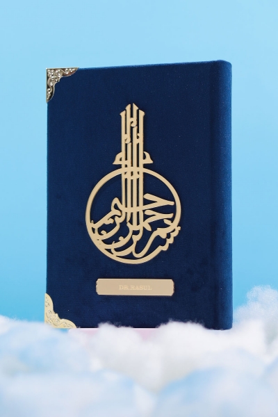 AL-QURAN A6 - Midnight Blue