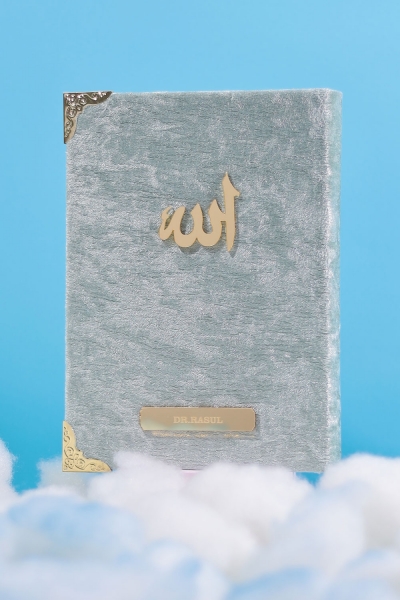 AL-QURAN - Mint Metallic