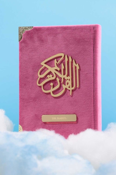 AL-QURAN A6 - Rose