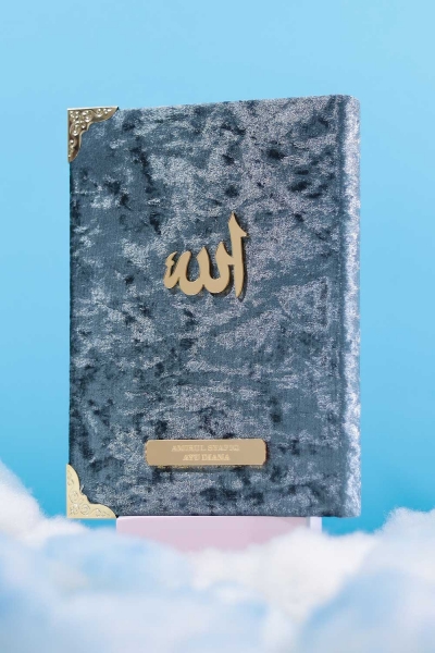 AL-QURAN  - Stone Blue